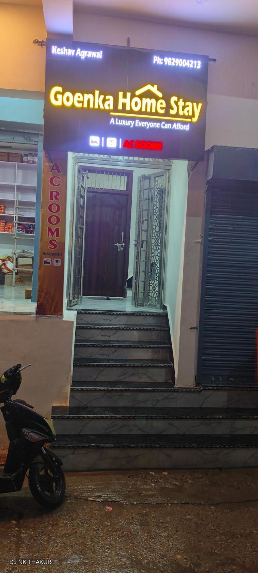 Goenka Home Stay Barsana Chhata Exterior photo
